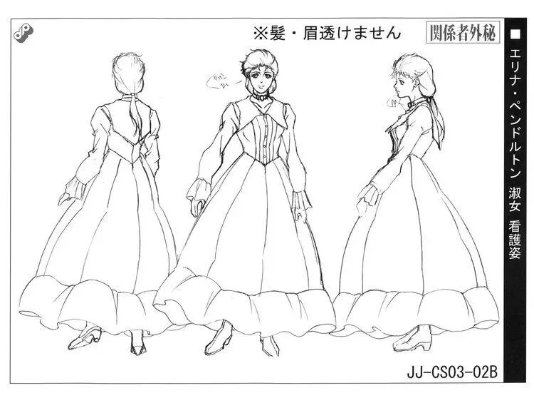 新版jojo与老版jojo欧拉对比,老版jojo欧拉