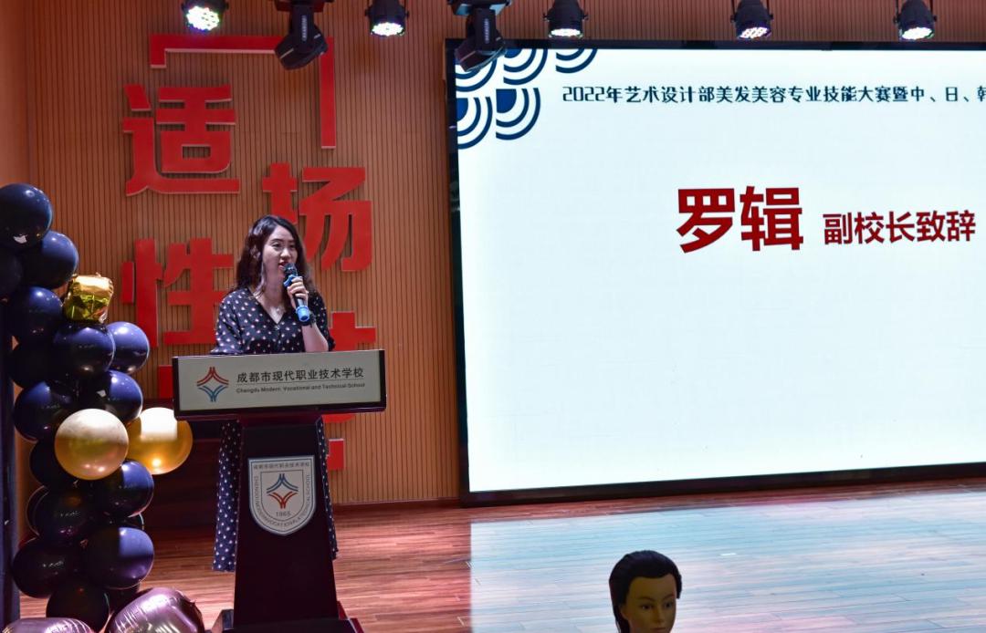 鎴愰兘缇庡缇庡彂涓亴瀛︽牎,鎴愰兘鏈夌編瀹圭編鍙戜笓涓氱殑涓笓瀛︽牎