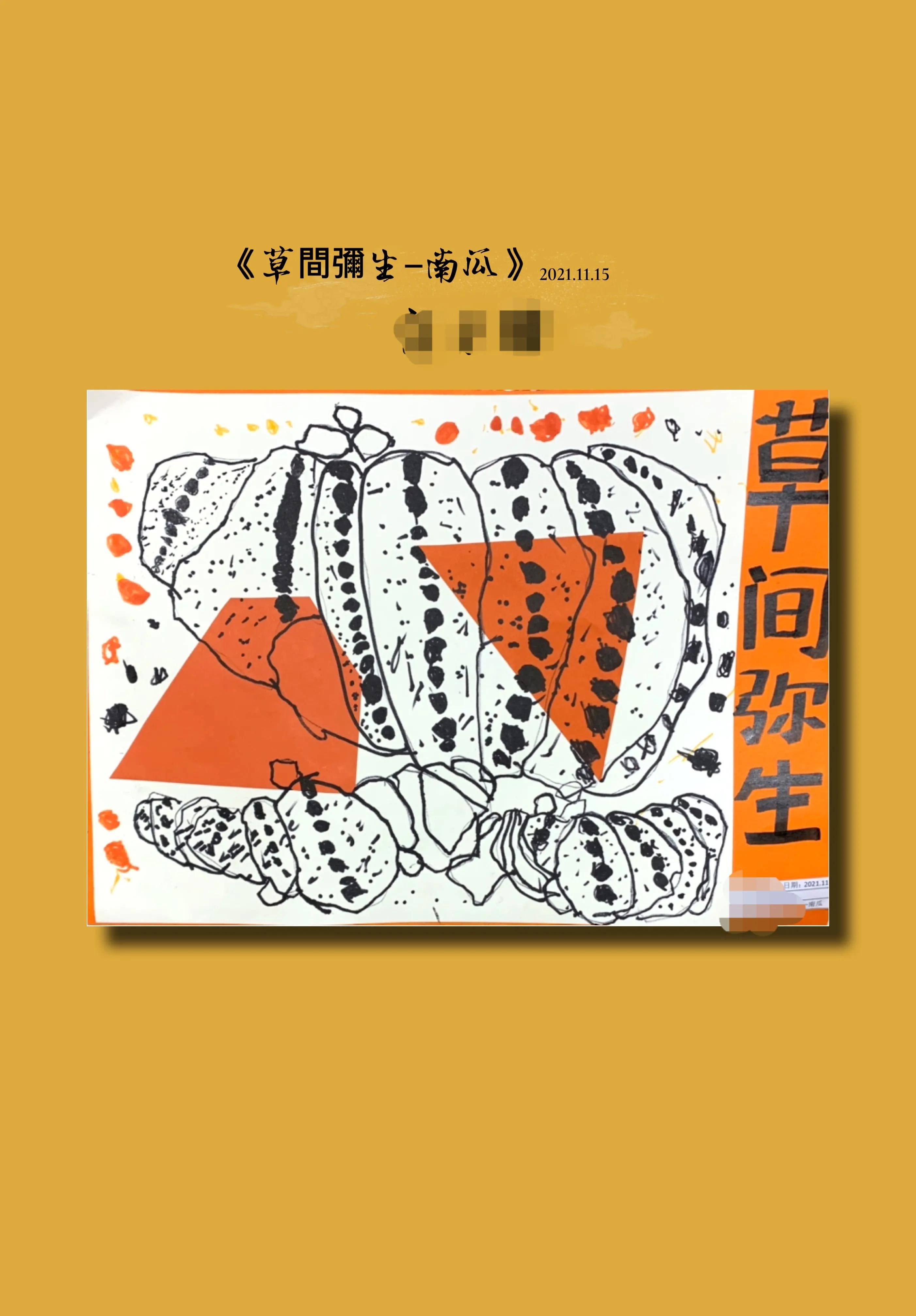 亲子彩泥美工作品幼儿园,幼儿园中班童心向党美工作品