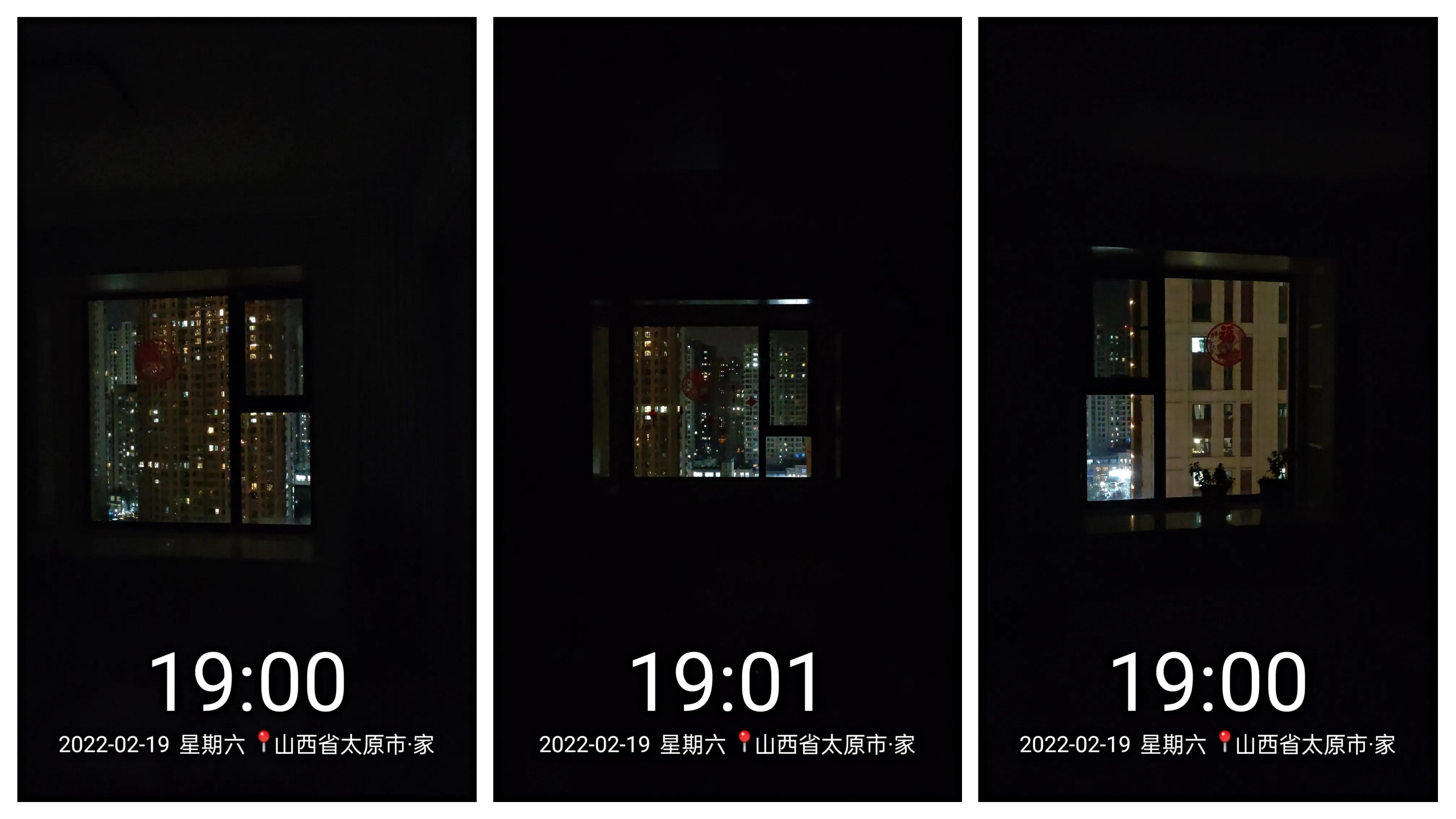 拍照记录了家里一天的采光，说说我的感受