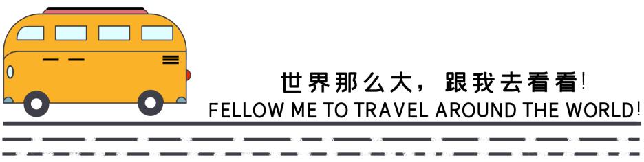 法国世界杯冷知识,世界杯c罗冷知识