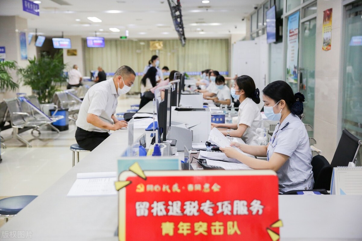 个体工商户季度0申报报税流程,内蒙古个体户报税网上申报流程