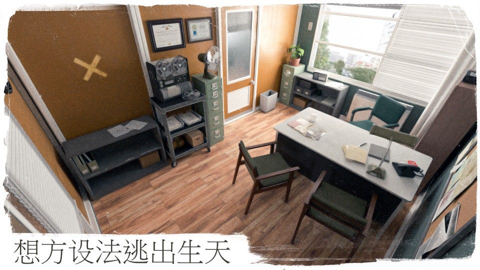 tutticlub官网,tutticlub游戏推荐