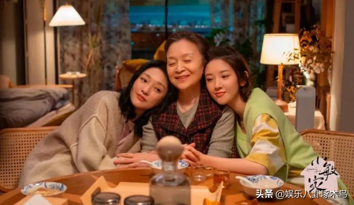 灏忔晱瀹跺垬灏忔嵎鎶栭煶,灏忔晱瀹跺攼鑹烘槙鐗囨