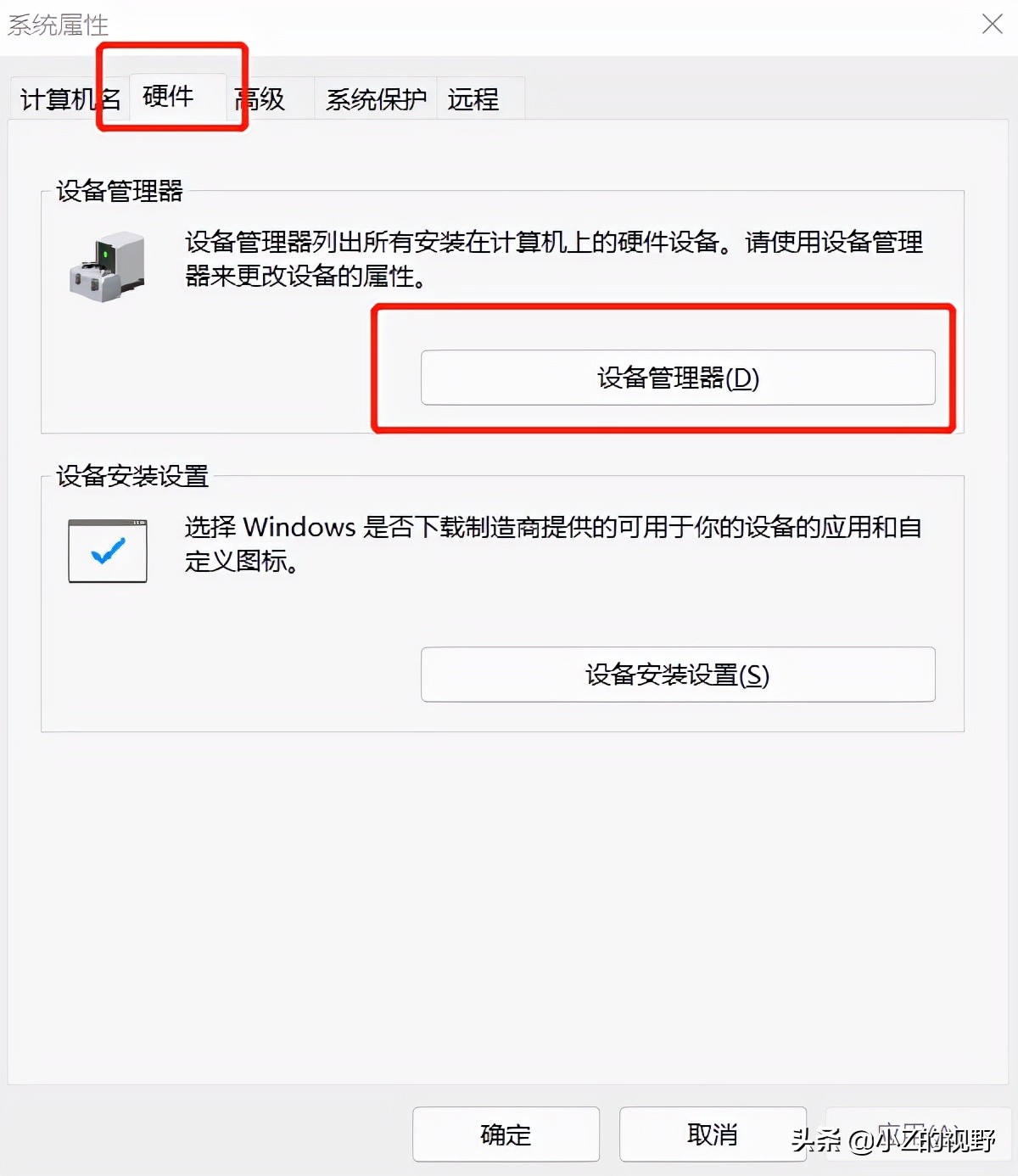 无线网络正常但手机无法使用,无线网络正常手机不能上网