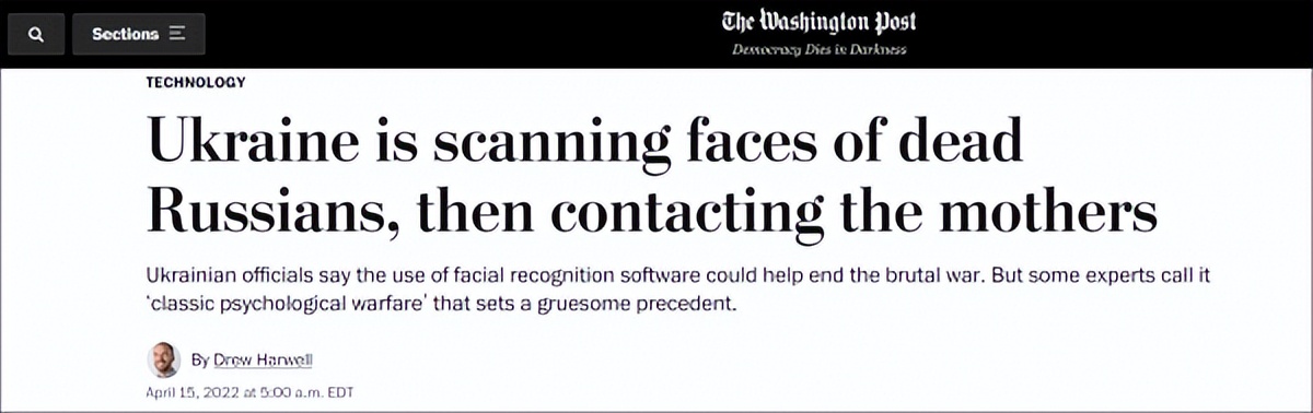 ai人脸识别精确打击,乌军用ai人脸识别锁定目标