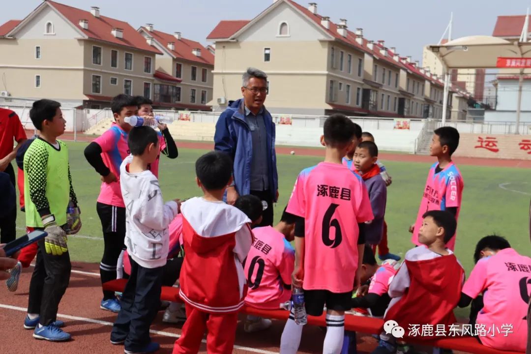 河北涿鹿和黑山小学足球比赛,门头沟黑山小学足球队