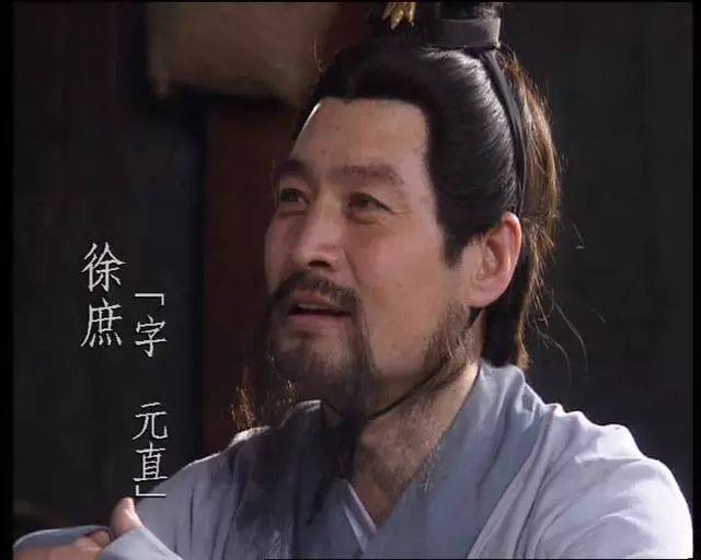 三国演义哪个女性值得尊敬,三国演义历史著名女性人物讲解