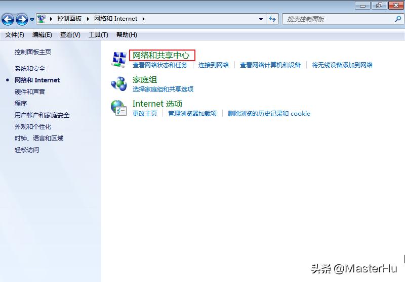 windows-sys12：网络设置