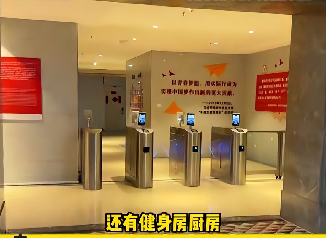 被吐槽的本科学校,备受争议的学校