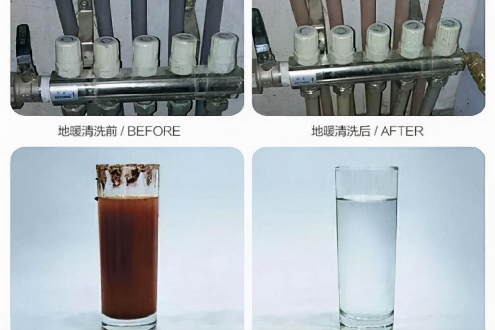 地暖自己能清洗吗,地暖进水热回水凉需要清洗地暖吗