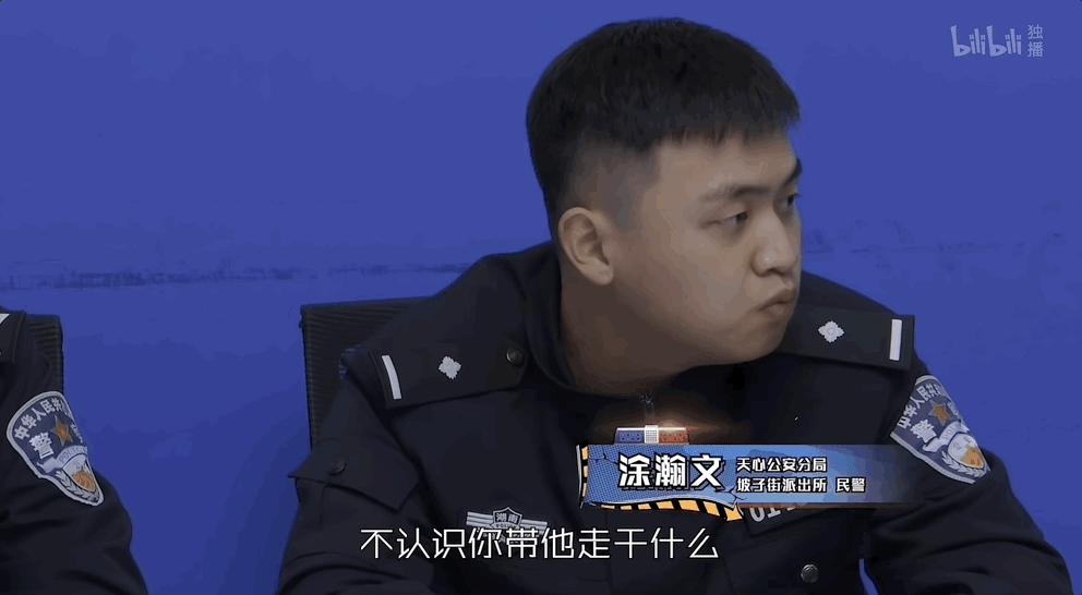 完全毁三观的剧,全程高能的毁三观神作