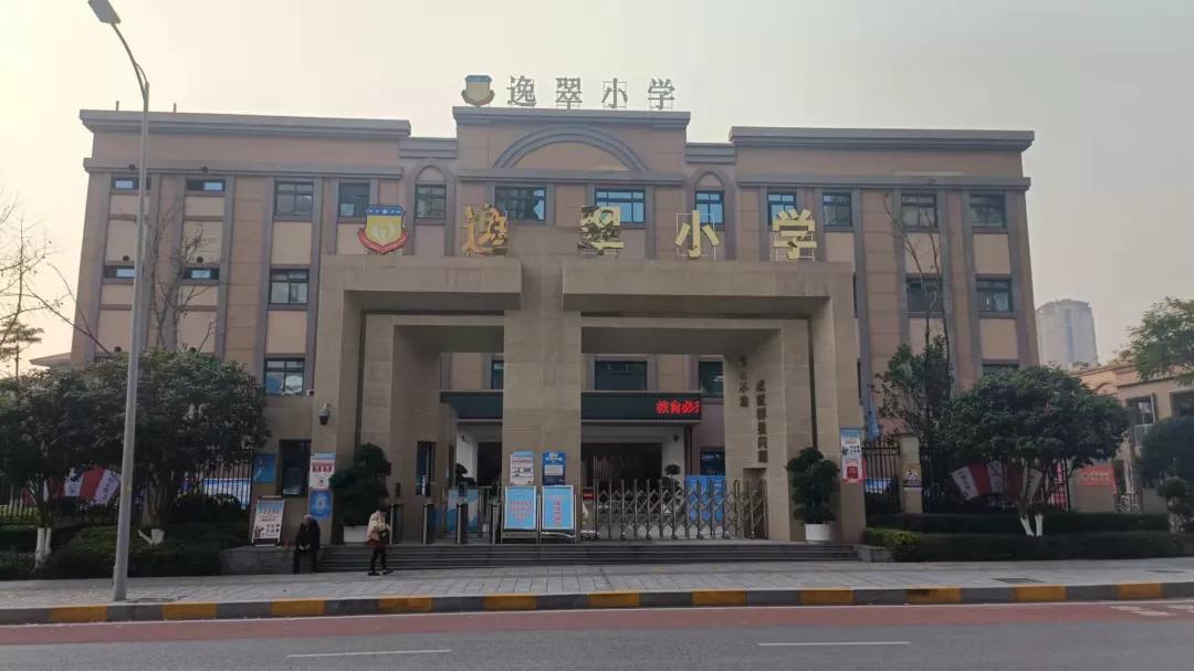 学区房崩盘了吗,学区房神话破灭