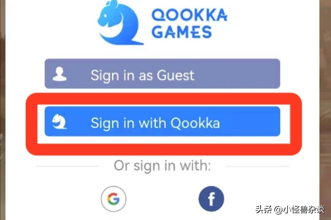 代号鸢登陆不进去如何解决？网络、登陆异常解决办法