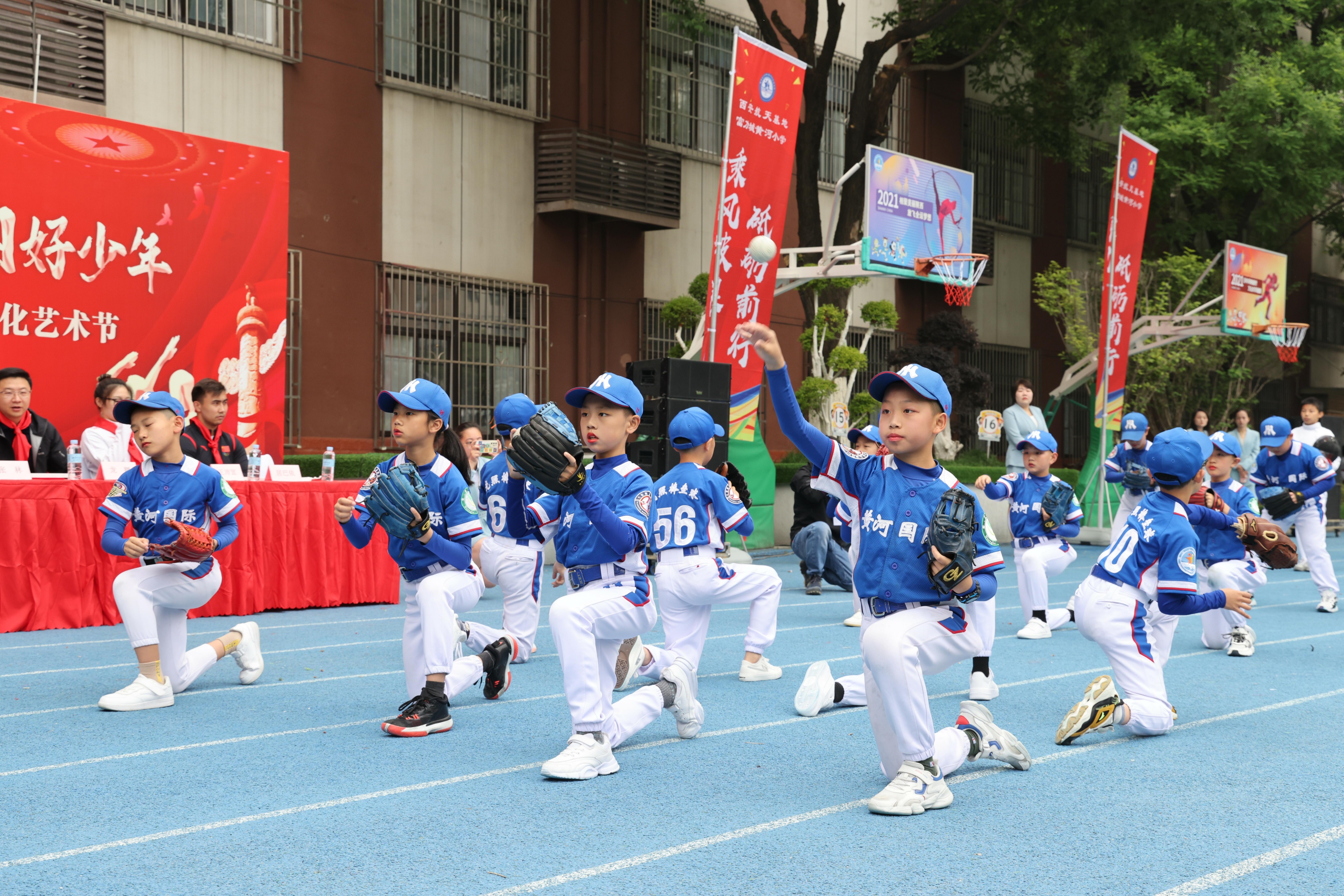 喜迎二十大做新时代好少年,喜迎二十大做文明有礼好少年