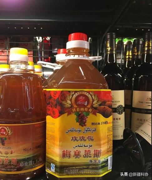 知吗？开门┋哎，朋友，*疆新**特产—“没事儿找事儿”喝过吗？