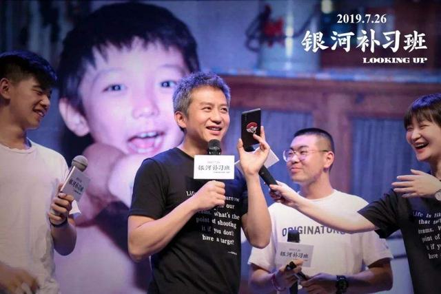 邓超中国乒乓拍了多久,邓超娱乐圈帮忙宣传中国乒乓