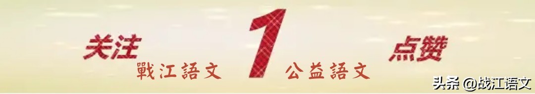 考前冲刺复习必备资料,考前冲刺复习表详细