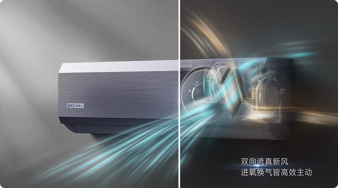 室内空气质量差怎么调理,冬季空气质量差怎么办