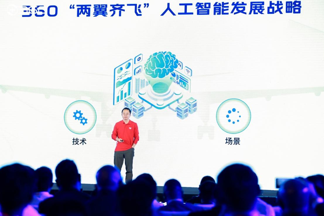 周鸿祎360名字来源,周鸿祎360搜索视频