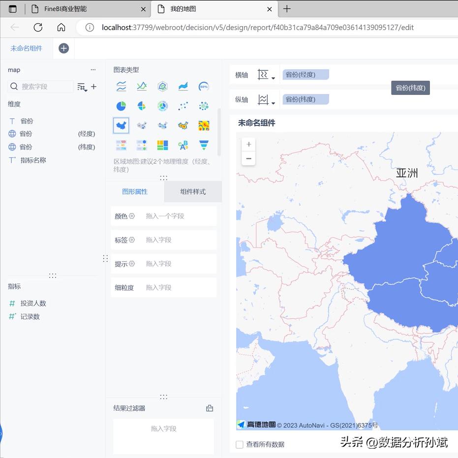 商圈地图怎么绘制,地图是怎么绘制的