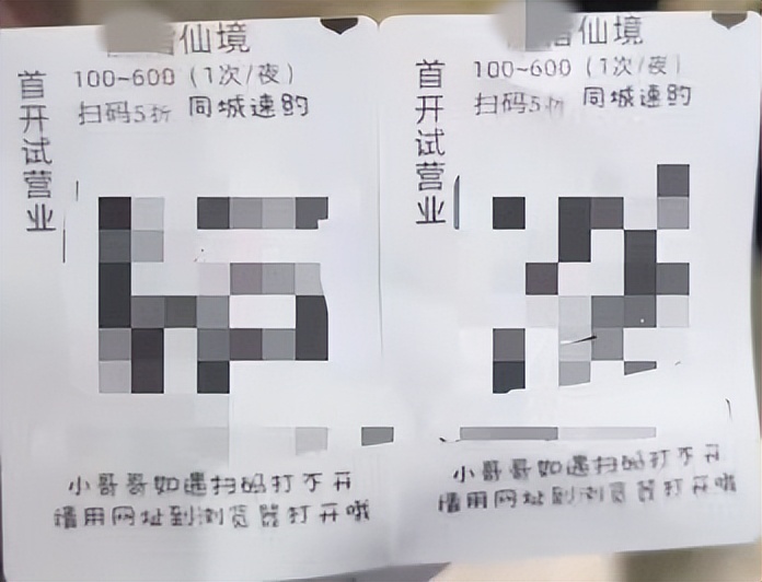 公安夏季行动持续推进,湖北近期公安大行动