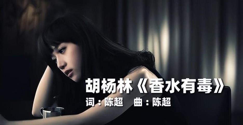 歌词毫无逻辑的歌,歌词不符合实际的歌