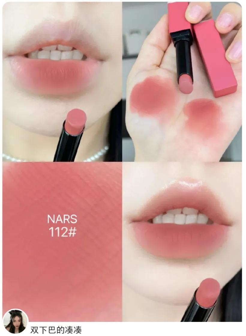 直男必须要看的5支口红,让人惊艳的口红色号