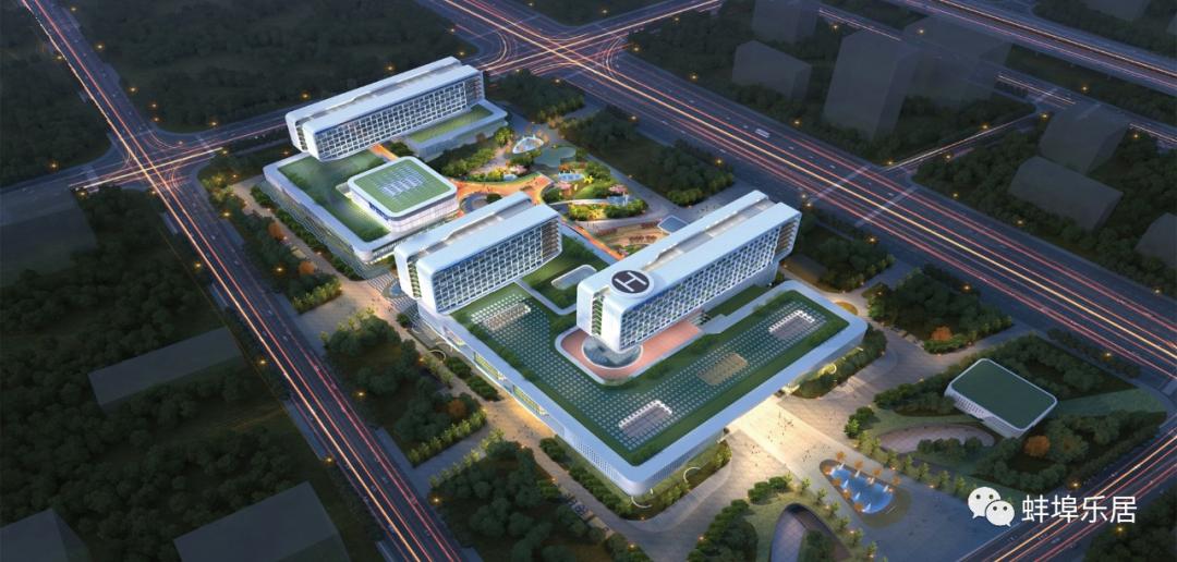 重磅利好！浙江大学附属第二医院安徽医院落户蚌埠高铁新区