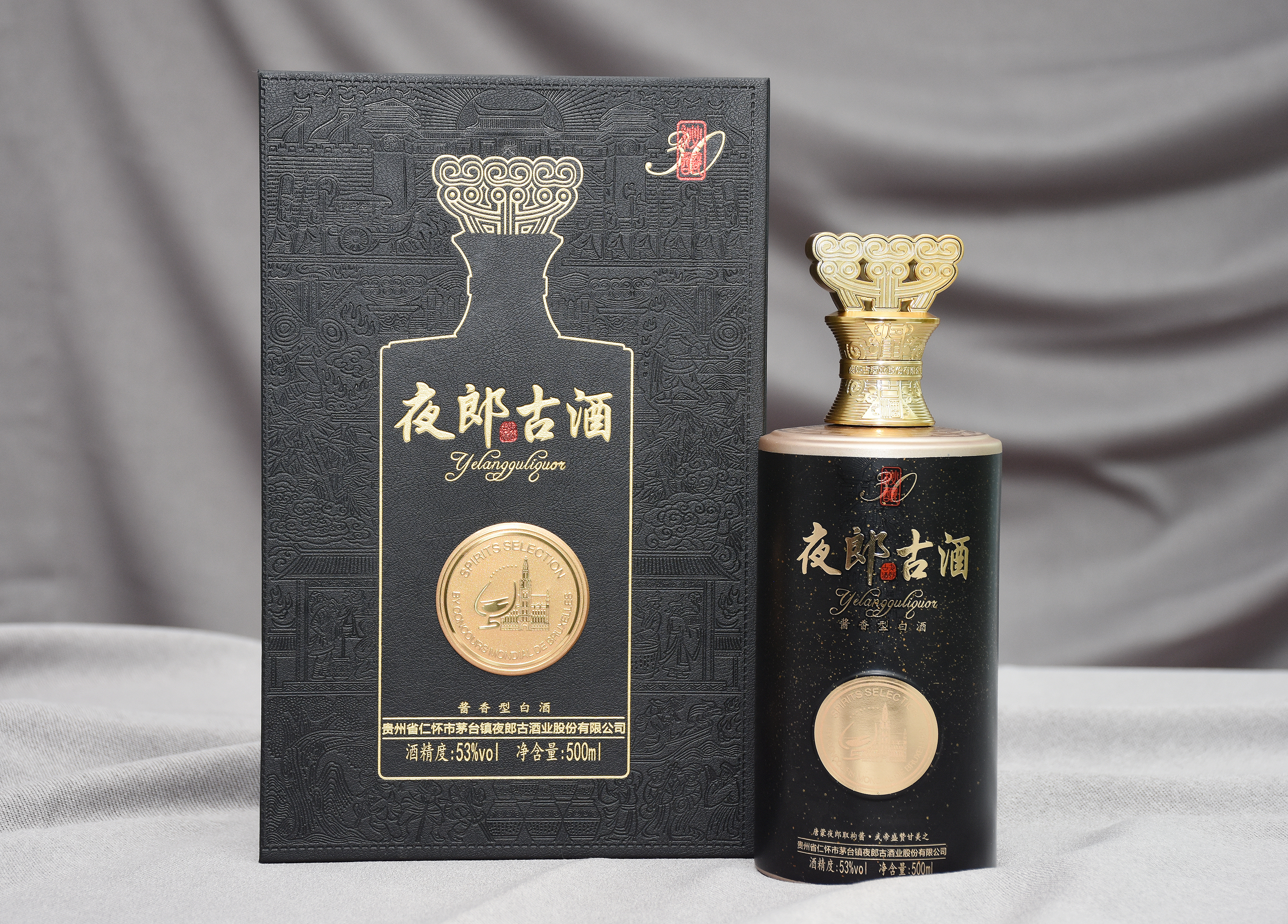 散白酒加盟哪家好,白酒招加盟可信吗