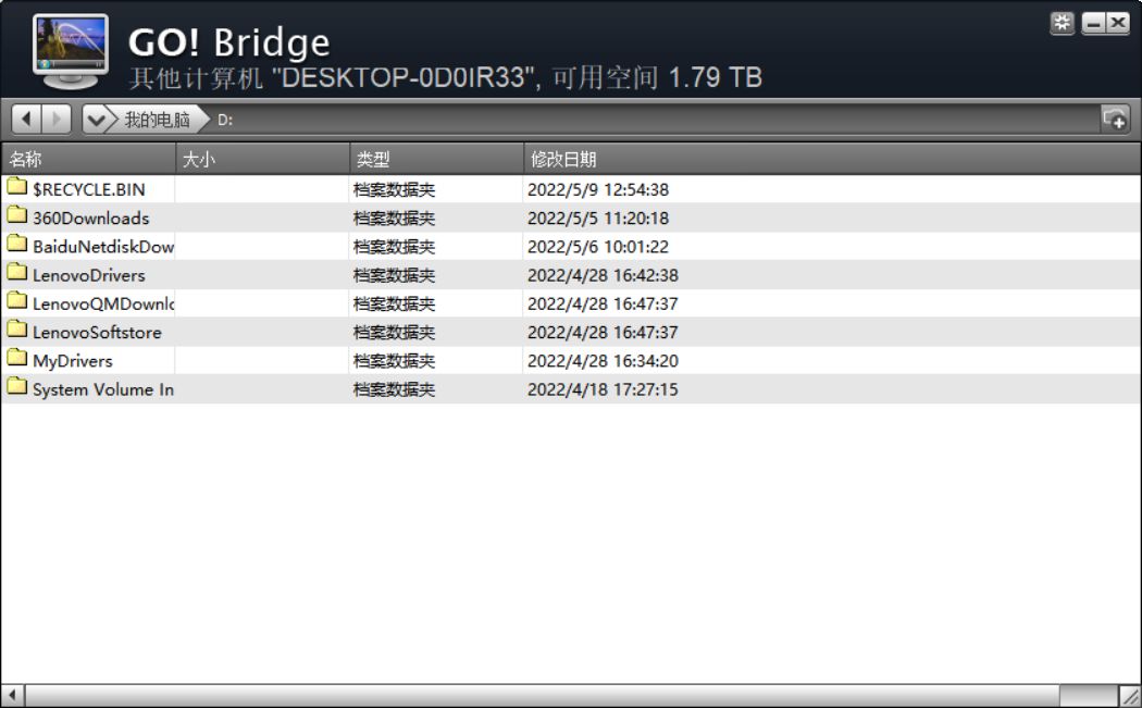 联想thinkcentreneop780,联想thinkcentrem930t评测
