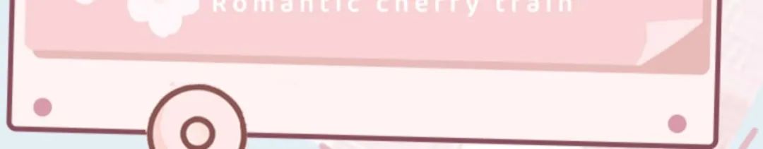 2023全冠积木新品,今天的新产品