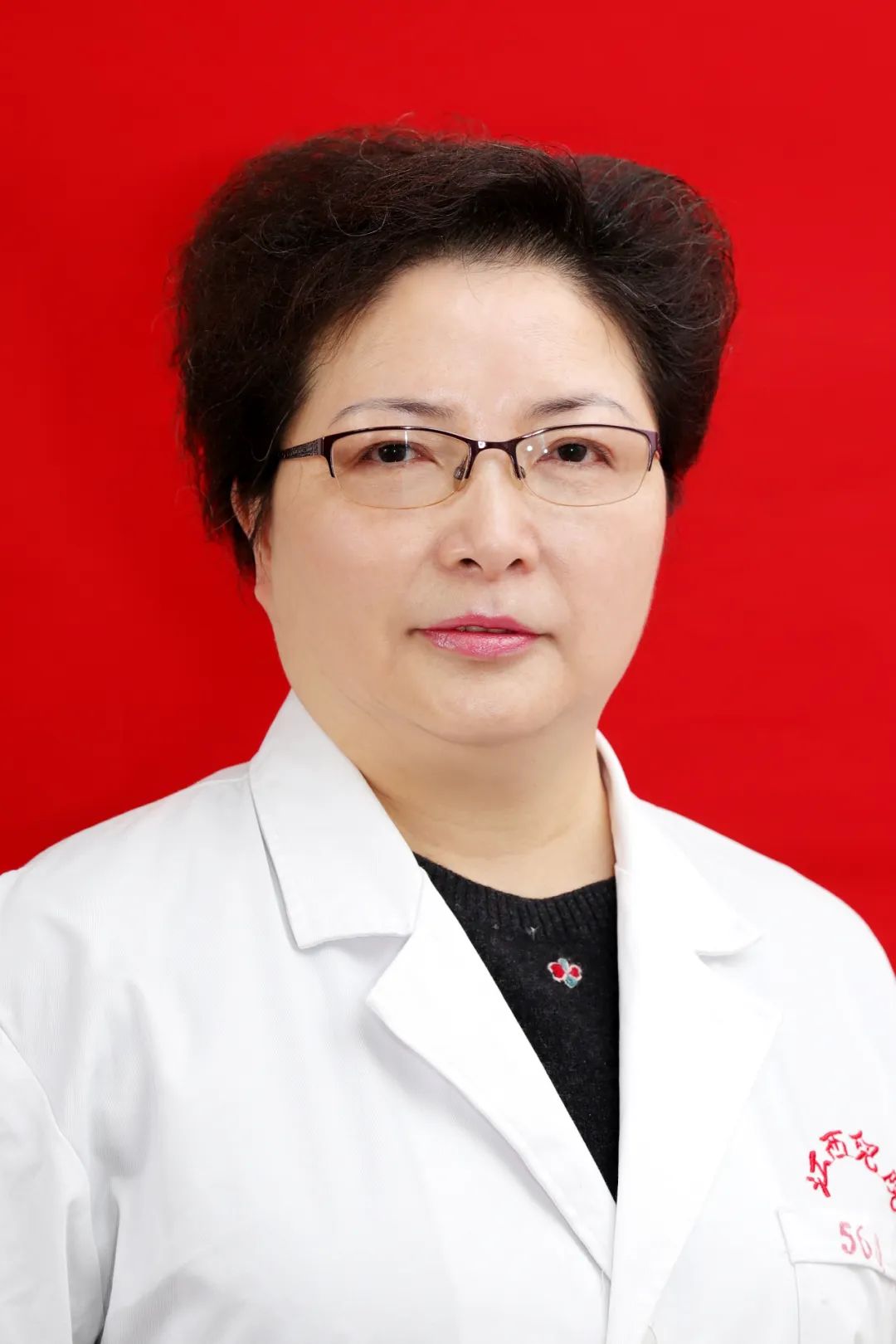 涨知识超简单,医院支气管镜取出异物多少钱