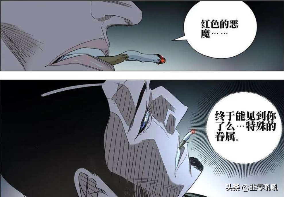 一人之下313话开始讲,一人之下各方势力名单