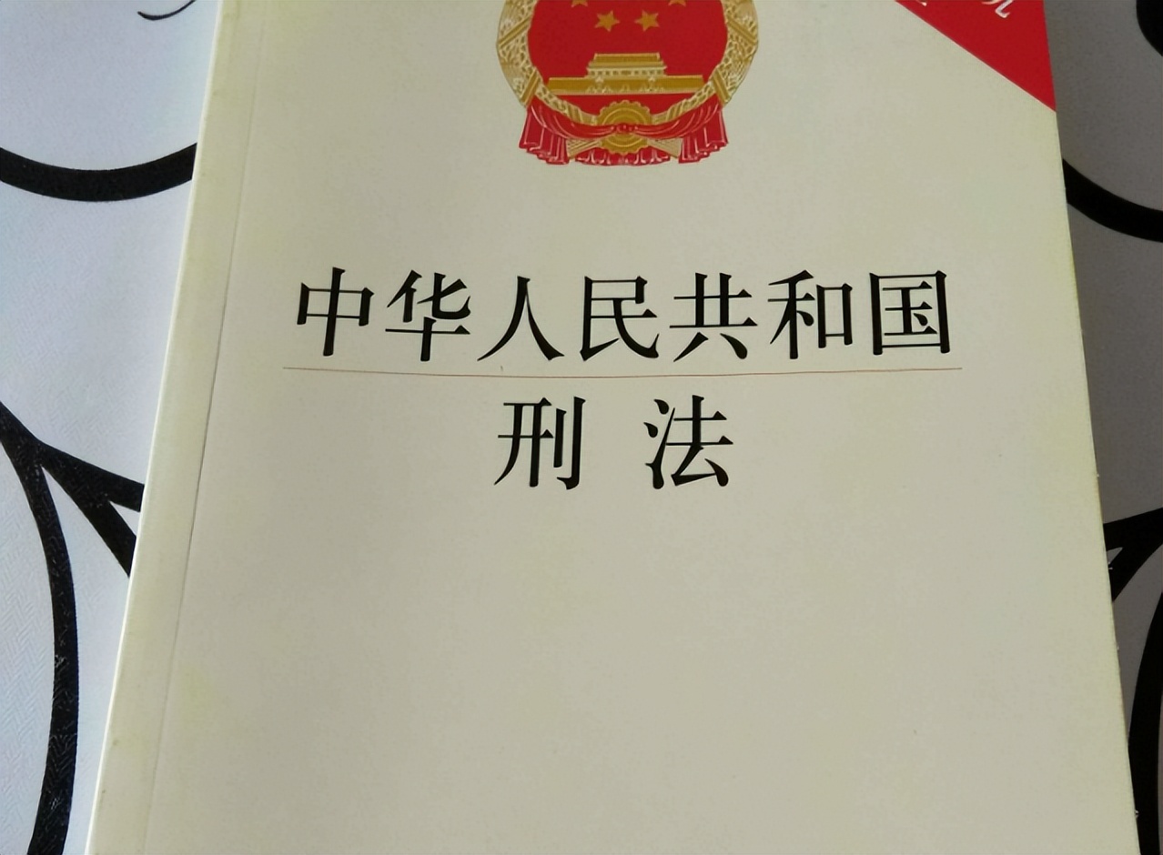 【法律浅谈】：受到他人骚扰时，受害人应该如何维权