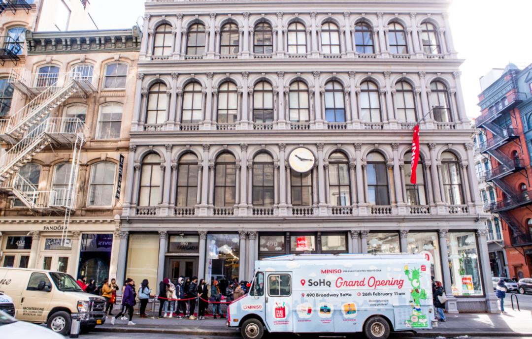 名创优品能接过MUJI在美国的盘子吗？