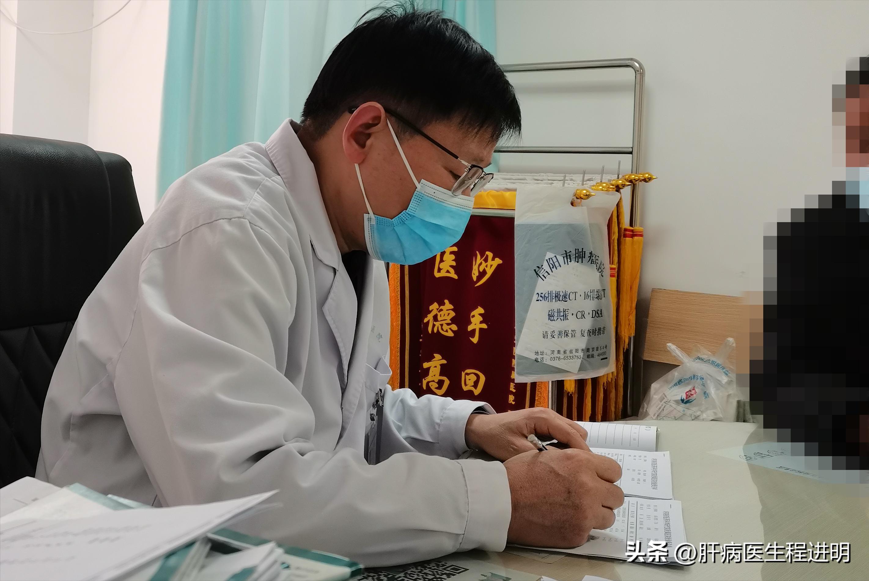 最新治乙肝方法,泥鳅粉治乙肝案例