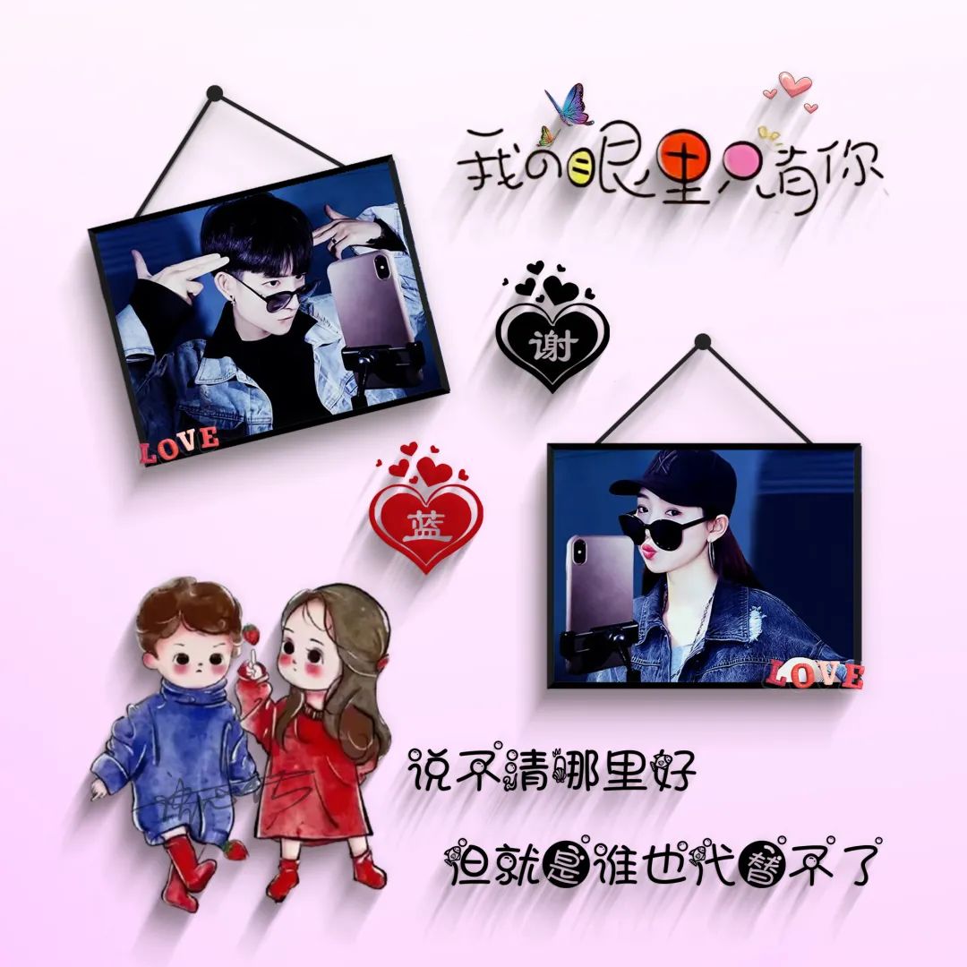 微信头像可爱卡通超萌2024年,2020年最火的微信头像卡通可爱