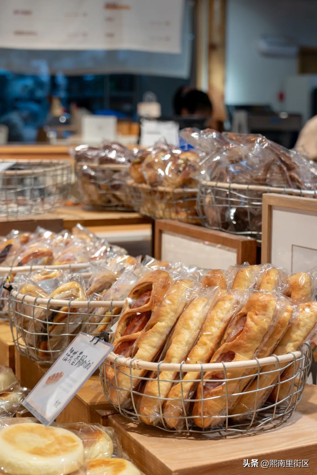 熙南里这几家烘焙店，碳水控快收藏！
