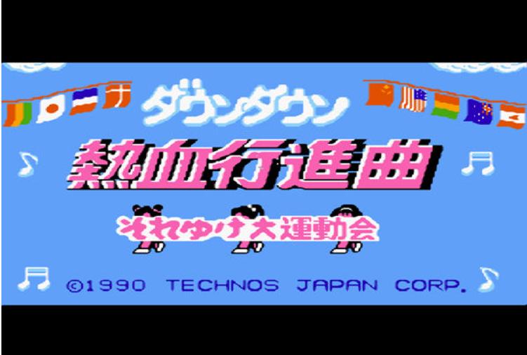 fc经典游戏下载手机,fc经典游戏推荐