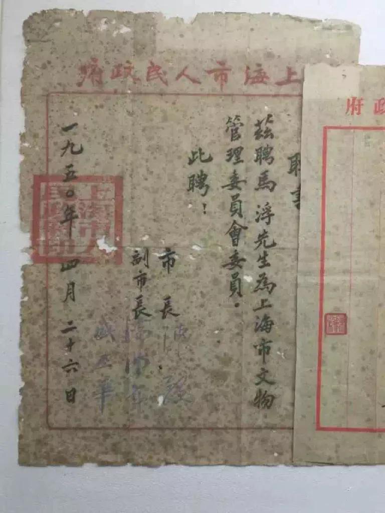 閮簞鍒樺簞,钂嬪簞鍒樺簞