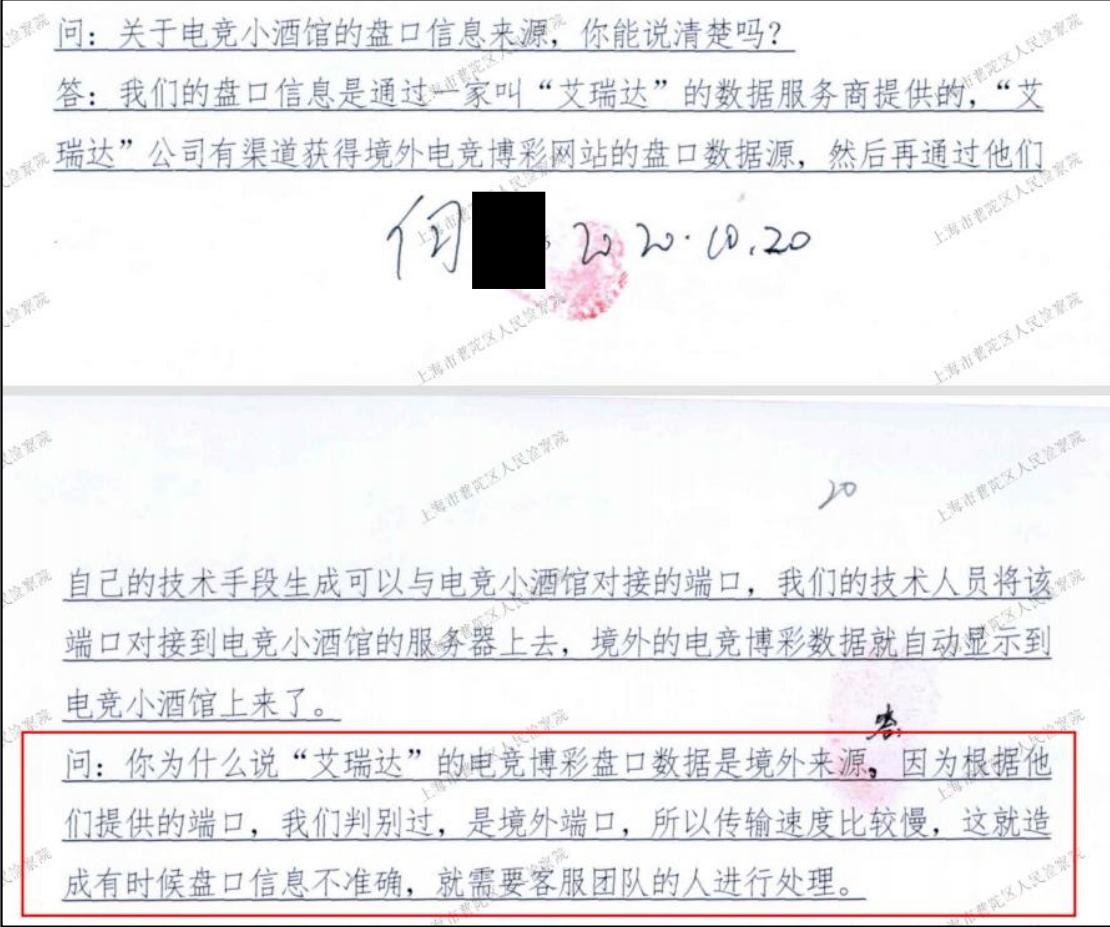 游戏平台开设赌场罪判刑案例,开设赌场罪怎样辩护辩护词怎么写