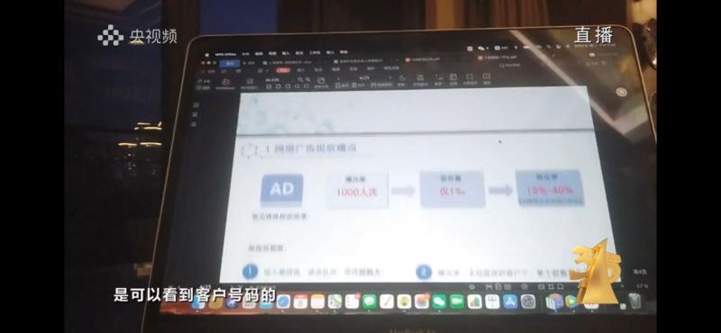 90后女孩打玻尿酸致大面积脑梗,女生打玻尿酸失明脑梗