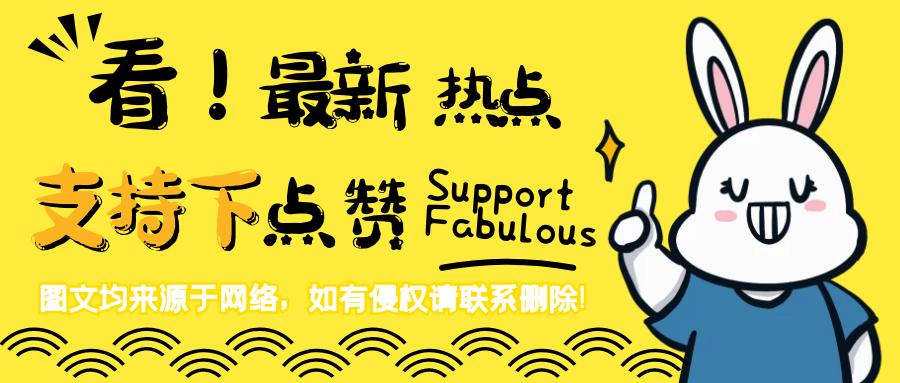 女子过安检被拦下身藏十余刀,女子过海关双腿绑满“少女针”