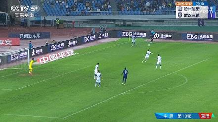 韦世豪武汉三镇比赛集锦,韦世豪野球场碾压实力