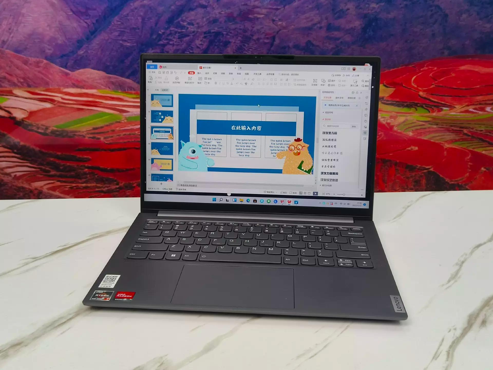 联想小新pro162023款锐龙值得买吗,为什么买笔记本都买锐龙版