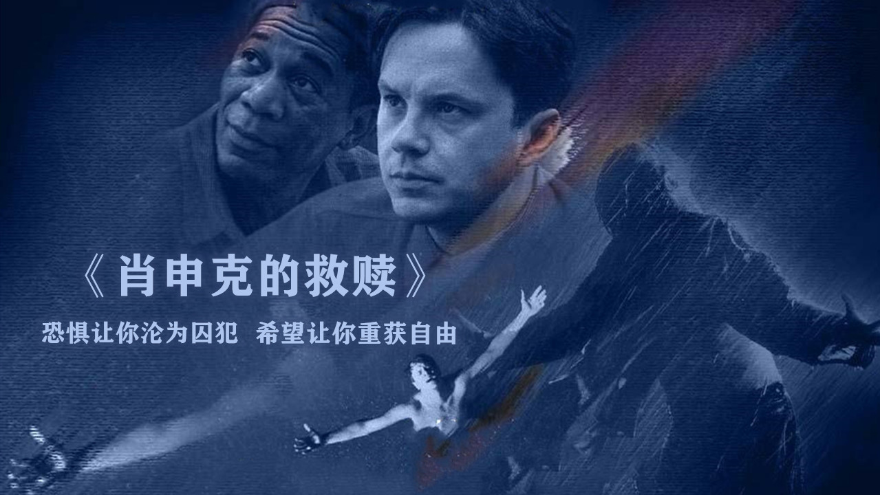 人生低谷看的剧,人生低谷全文阅读