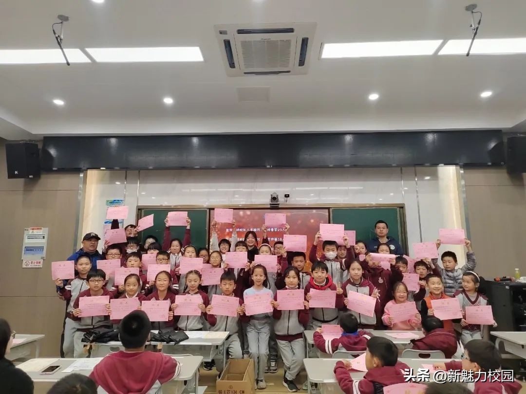 立贤小学南京,立贤小学立贤奖