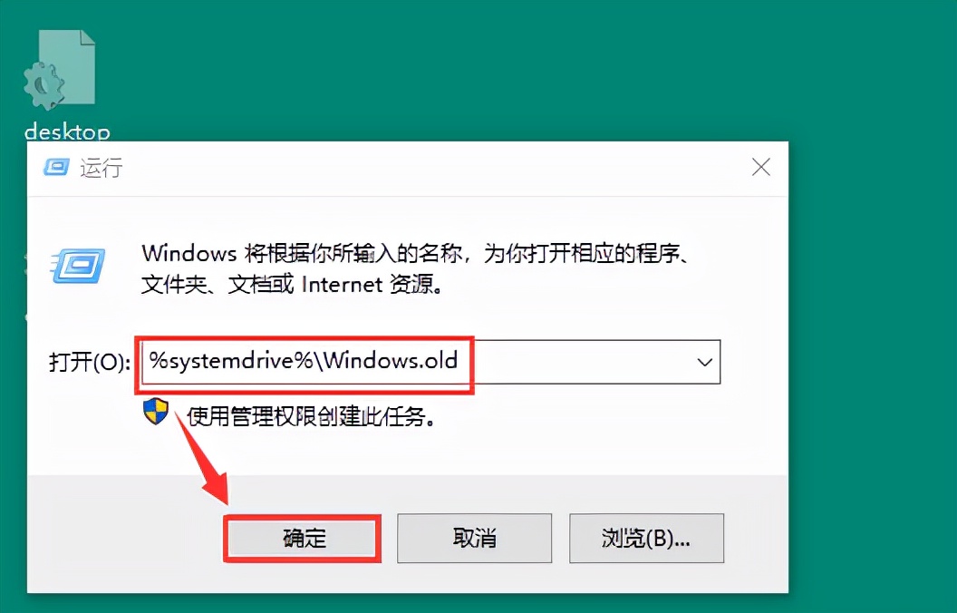 c盘空间下降怎么回事,win7c盘空间不足怎么办
