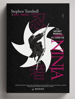 草根逆袭人生开挂,草根想要逆袭除了奋斗别无他法